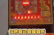 探秘JDB古墓秘宝中的神秘机关与失落宝藏传说