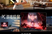 体验JDB电游圣徒狂欢带来的圣徒主题旋转乐趣