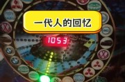 JDB电玩魔咒大师视频中的魔法主题与视听魅力解析