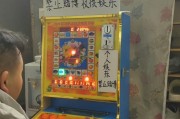 畅玩JDB电玩花果山传奇娱乐感受西游神话魅力