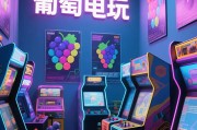 JDB电游巡逻现警专项行动筑牢娱乐场所安全防线