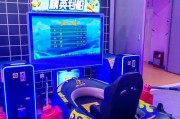 深入解析JDB电玩恐龙彩蛋视频隐藏画面与触发细节全记录