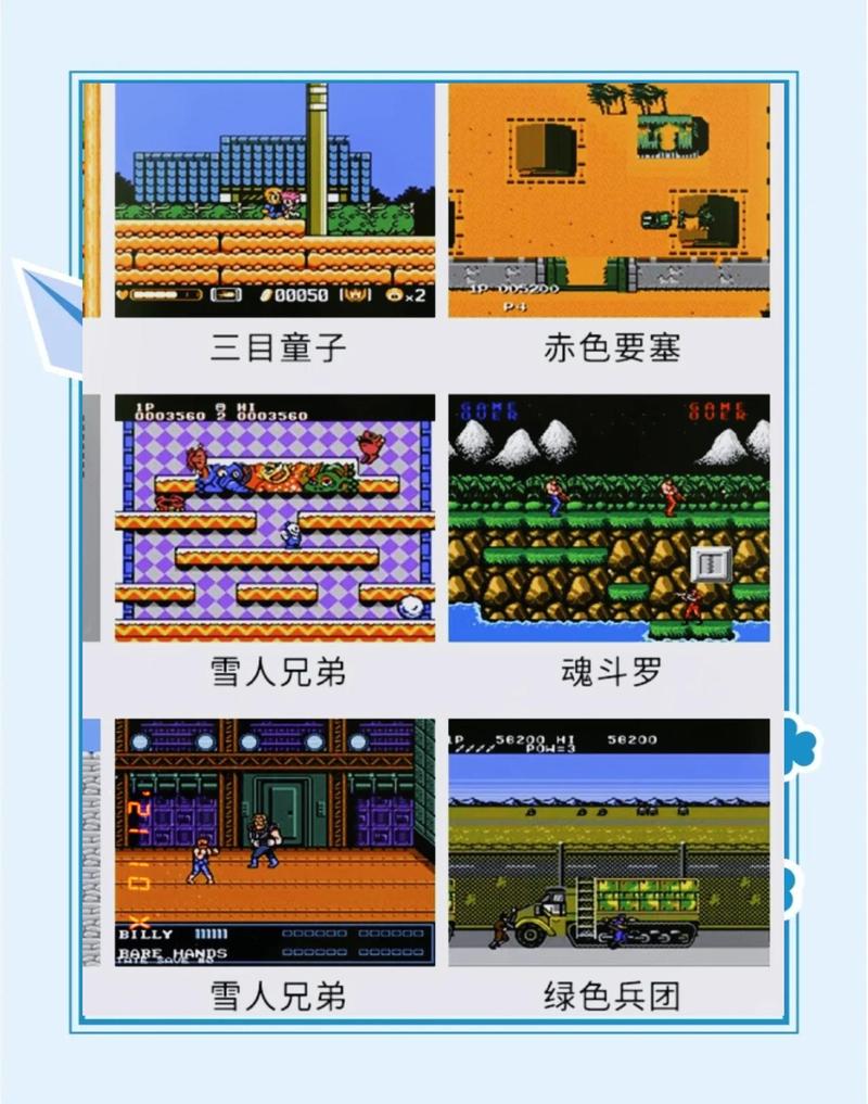 JDB红火暴击2红火连击玩法与热血视觉体验全解析 JDB红火暴击2红火连击玩法与热血视觉体验全解析