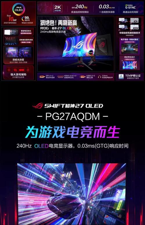 JDB5雄狮用勇气团结和坚持诠释真正的强者精神