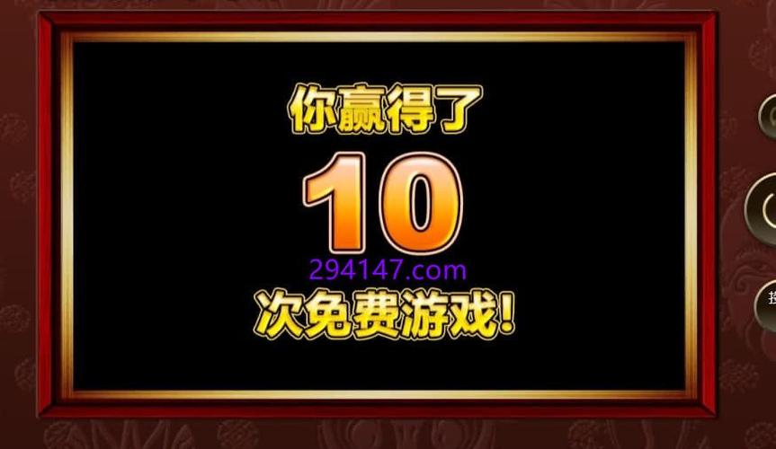 寻找JDB埃及神猫地址前需要了解的游戏背景与安全注意事项