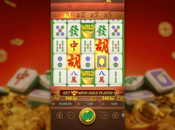 体验JDB电玩麻雀无双的麻将主题电子游戏乐趣 体验JDB电玩麻雀无双的麻将主题电子游戏乐趣