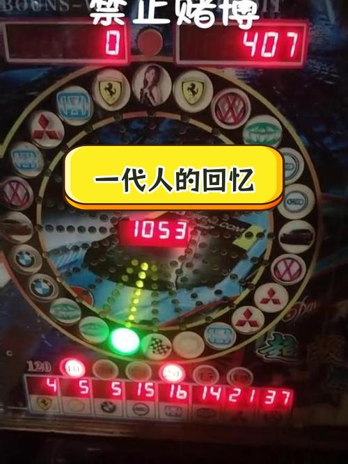 JDB电玩魔咒大师视频中的魔法主题与视听魅力解析 JDB电玩魔咒大师视频中的魔法主题与视听魅力解析