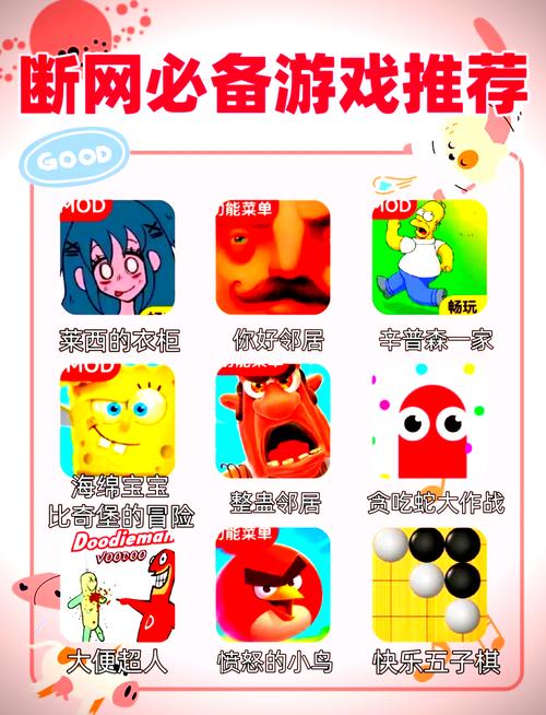 JDB电玩魔咒大师大全主题特色与休闲体验解析指南