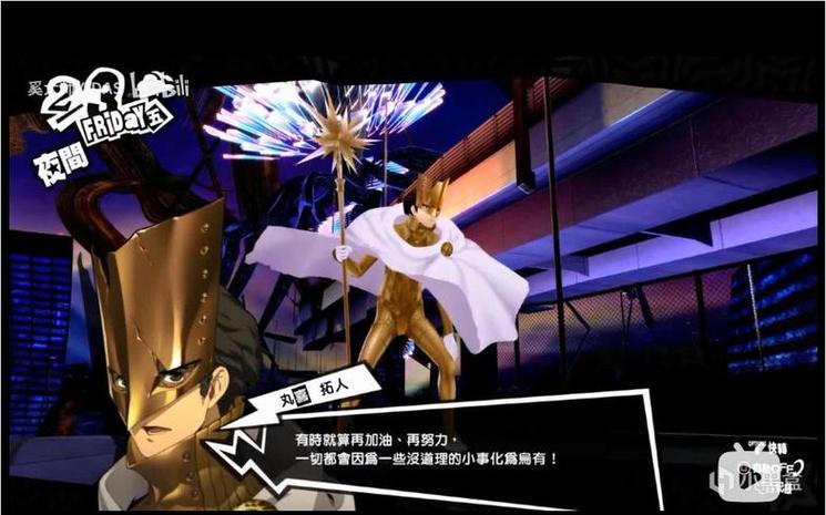 探索JDB战士之眼的奇幻世界与核心玩法