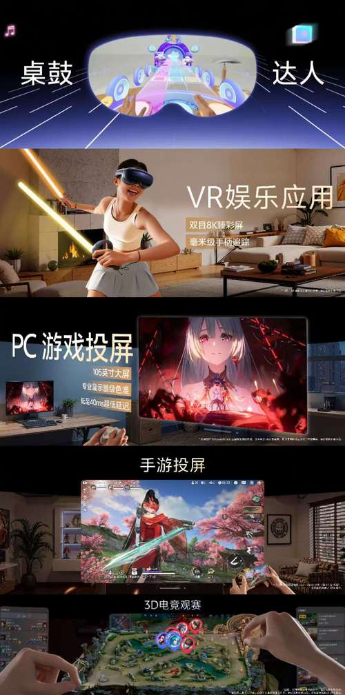体验JDB电游圣徒狂欢带来的圣徒主题旋转乐趣